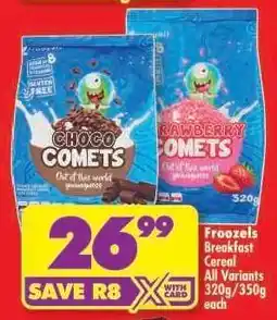 Shoprite Froozels Breakfast Cereal All Variants 320g/350g offer