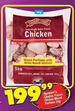 Shoprite FARMER'S CHOICE FROZEN CHICKEN MIXED PORTIONS 5kg offer