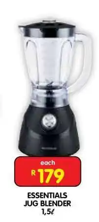 Shoprite ESSENTIALS JUG BLENDER 1.5ℓ offer