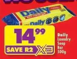 Shoprite DAILY LAUNDRY SOAP BAR 500g offer