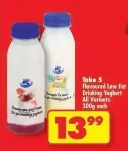 Shoprite Take 5 Flavoured Low Fat Drinking Yoghurt offer