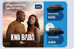 OK Furniture HD Decoder Standalone offer