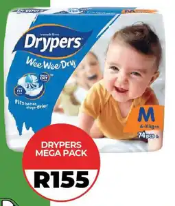 1UP Drypers mega pack offer