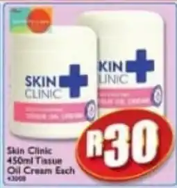 A5 Cash & Carry Skin Clinic Tissue Oil Cream offer