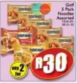 A5 Cash & Carry Golf Noodles Assorted offer