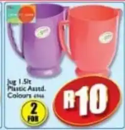 A5 Cash & Carry Jug 1.5lt Plastic Assorted offer
