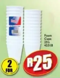 A5 Cash & Carry Foam Cups offer