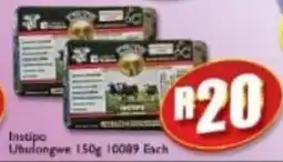 A5 Cash & Carry Instipo Ubulongwe offer