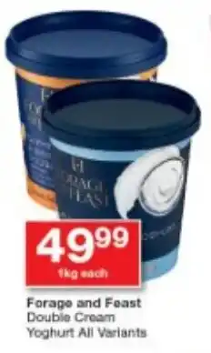 Checkers Forage and Feast Double Cream Yoghurt offer