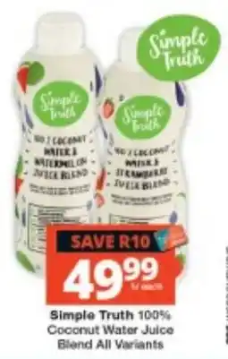 Checkers Simple Truth 100% Coconut Water Juice Blend offer