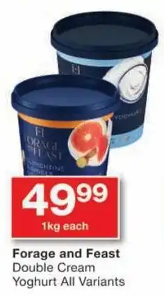 Checkers Forage and Feast Double Cream Yoghurt offer