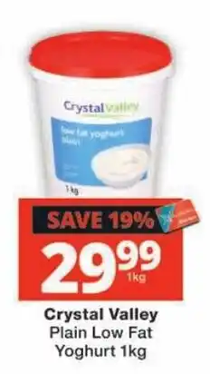 Checkers Crystal Valley Plain Low Fat Yoghurt offer