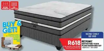 Restonic Distinction 152cm Plush Queen Bed Set