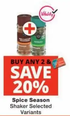 Checkers Spice Season Shaker Selected Variants offer