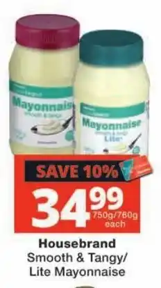 Checkers Housebrand Mayonnaise offer
