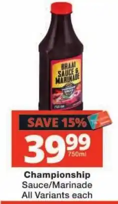 Checkers Championship Sauce/Marinade offer
