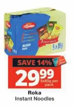 Checkers Roka Instant Noodles offer