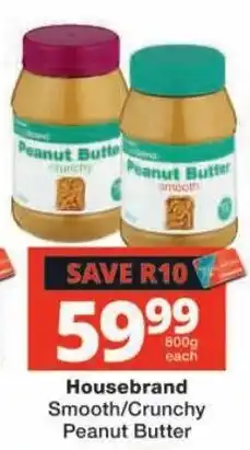Checkers Housebrand Peanut Butter offer