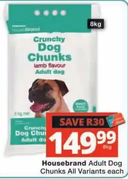 Checkers Housebrand Adult Dog Chunks offer