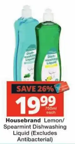 Checkers Housebrand Dishwashing Liquid offer