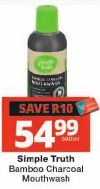 Checkers Simple Truth Bamboo Charcoal Mouthwash offer