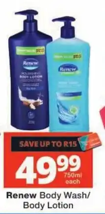 Checkers Renew Body Wash/Body Lotion offer
