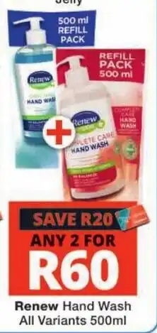 Checkers Renew Hand Wash offer