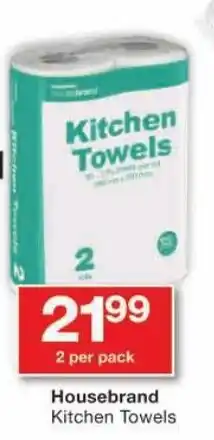 Checkers Housebrand Kitchen Towels offer