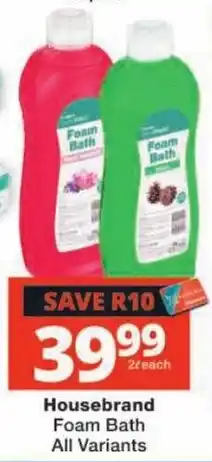 Checkers Housebrand Foam Bath offer