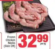 Spar Frozen Chicken Necks(Skin Off)-Per Kg offer
