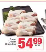 Spar Frozen Chicken Drumsticks-Per Kg offer