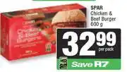 Spar Spar Chicken & Beef Burger-600g Per Pack offer