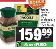 Spar Jacobs Kronung Coffee 200g Or Refill 230g Assorted-Each offer