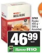Spar Spar Rusks Assorted-450g-500g Each offer