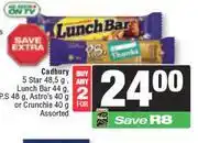Spar Cadbury 5 Star 48.5g, Lunch Bar 44g, P.S 48g, Astro's 40g Or Crunchie 40g Assorted-For Any 2 offer