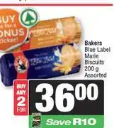 Spar Bakers Blue Label Marie Biscuits Assorted-For Any 2 x 200g offer