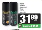 Spar Status Aerosol Deodorant Spray Assorted-130ml Each offer
