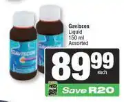 Spar Gaviscon Liquid Assorted-150ml offer