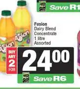 Spar Fusion Dairy Blend Concentrate Assorted-1Ltr offer