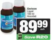 Spar Gaviscon Liquid Assorted-150ml Each offer