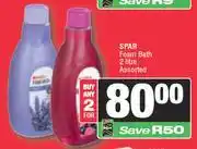 Spar Spar Foam Bath Assorted-For 2 x 2L offer