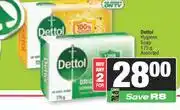 Spar Dettol Hygiene Soap Assorted-For Any 2 x 175g offer