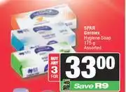 Spar Spar Germax Hygiene Soap Assorted-For Any 3 x 175g offer