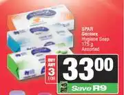Spar Spar Germex Hygiene Soap Assorted-For 3 x 175g offer