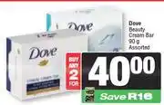 Spar Dove Beauty Soap Assorted-For Any 2 x 90g offer