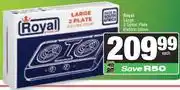 Spar Royal Large 2 Spiral Plate Electric Stove-Each offer