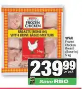 Spar Spar Frozen Chicken Breast Bone In-5Kg Per Pack offer