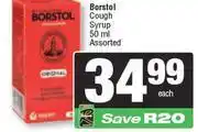 Spar Borstol Cough Syrup-50ml Each offer