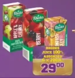 Yarona Cash And Carry Rhodes Juice 100% Assorted offer