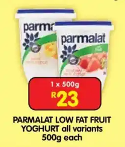 Shoprite PARMALAT LOW FAT FRUIT YOGHURT offer